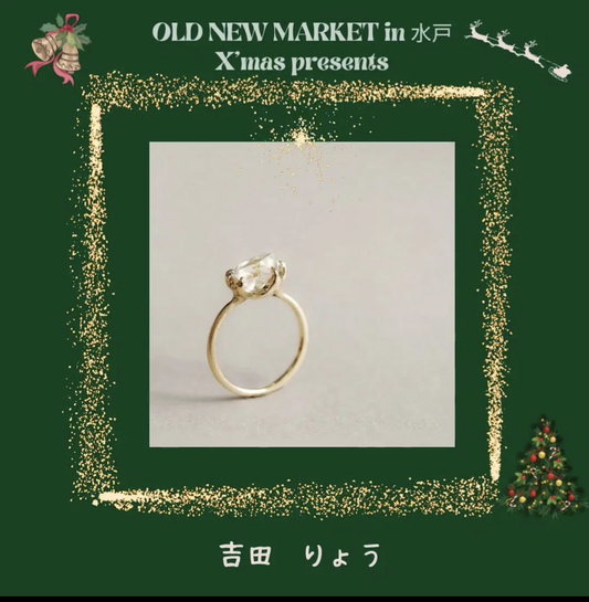 12月8日(金)~13日(水) X'mas presents OLD NEW MARKET in 水戸に出展させて頂きます